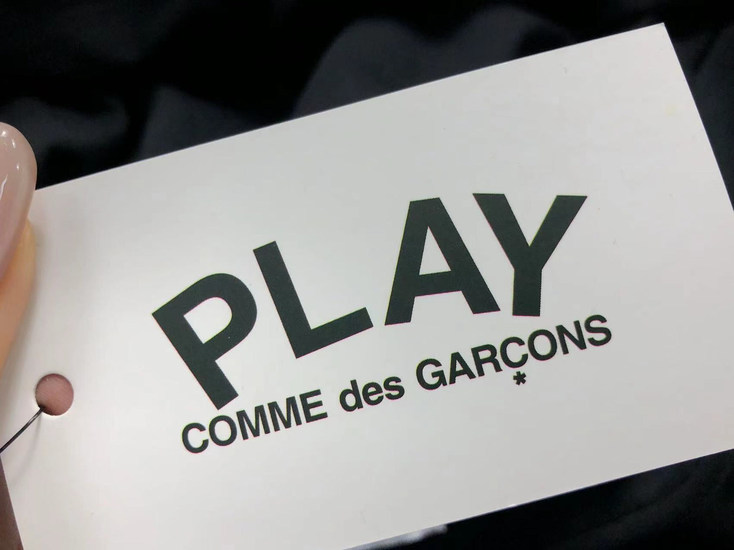 Felpa con cappuccio Comme des Garçons