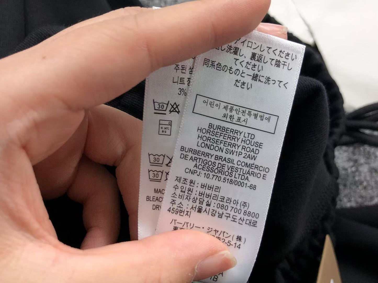 Pantaloncini da tuta Burberry