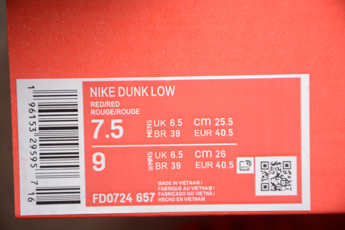 Nike Dunk Low ATL