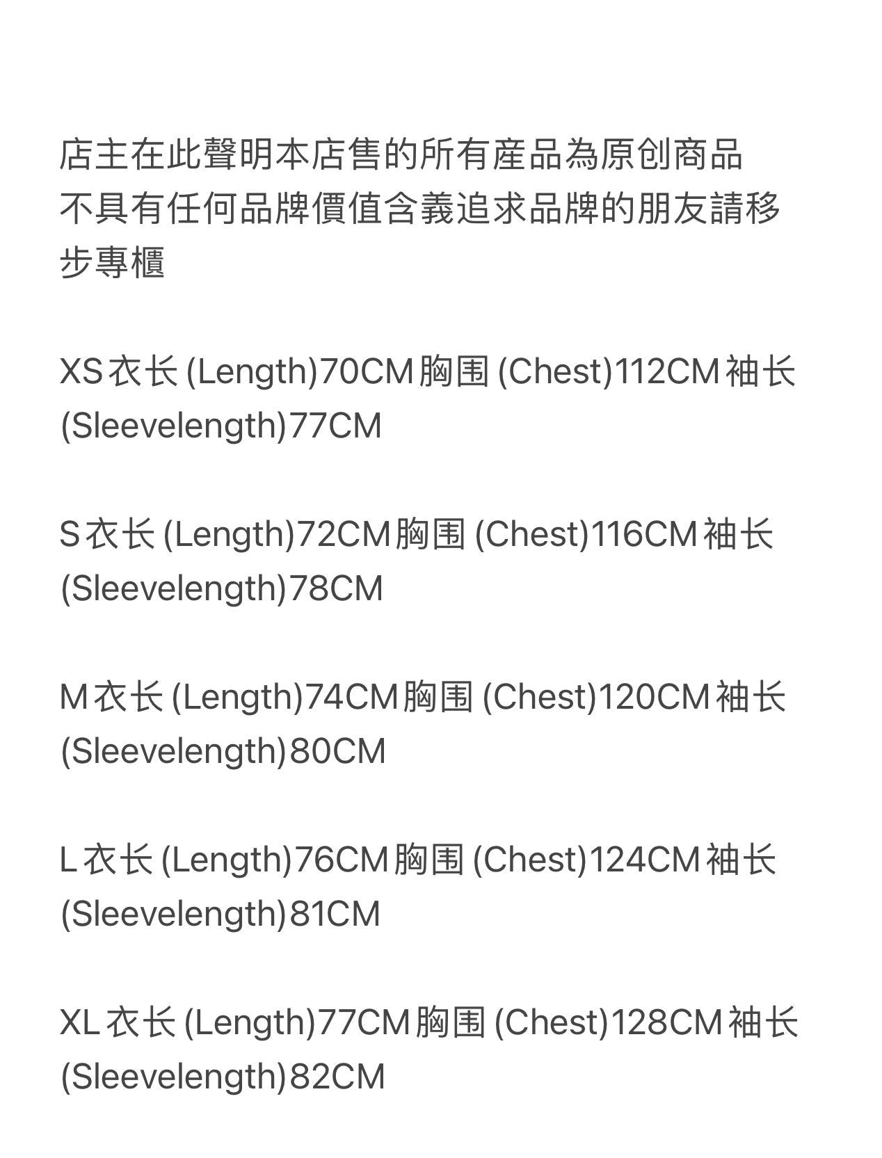 Corteiz HMP 3-Sterne-Set