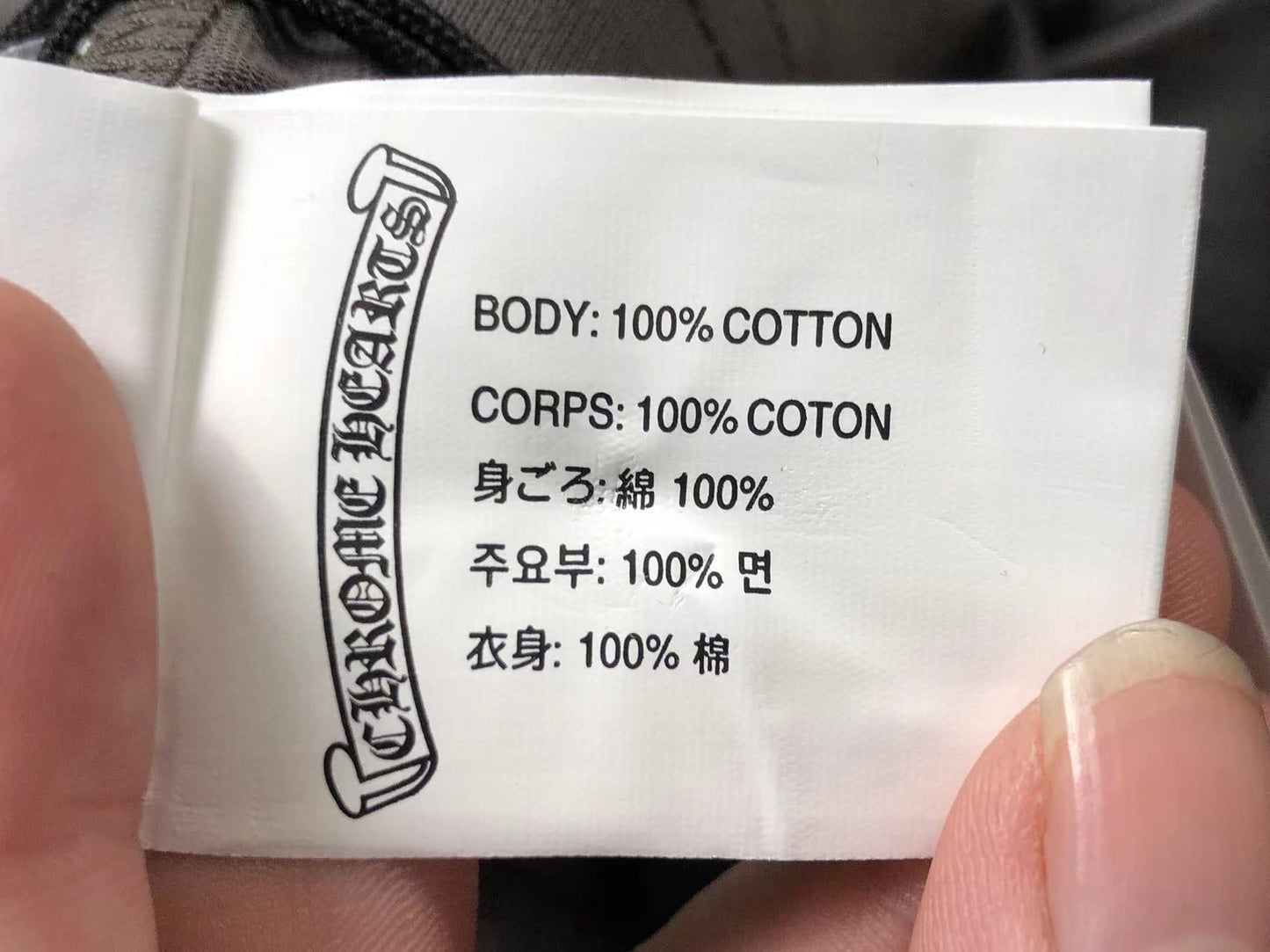 Maglia a maniche lunghe Chrome Hearts