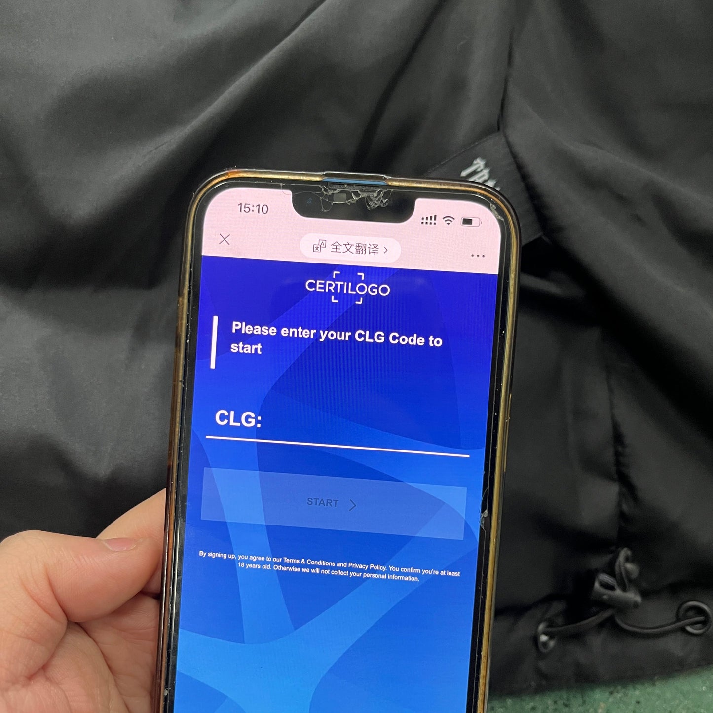 Giacca imbottita Trapstar Decoded Hooded 2.0