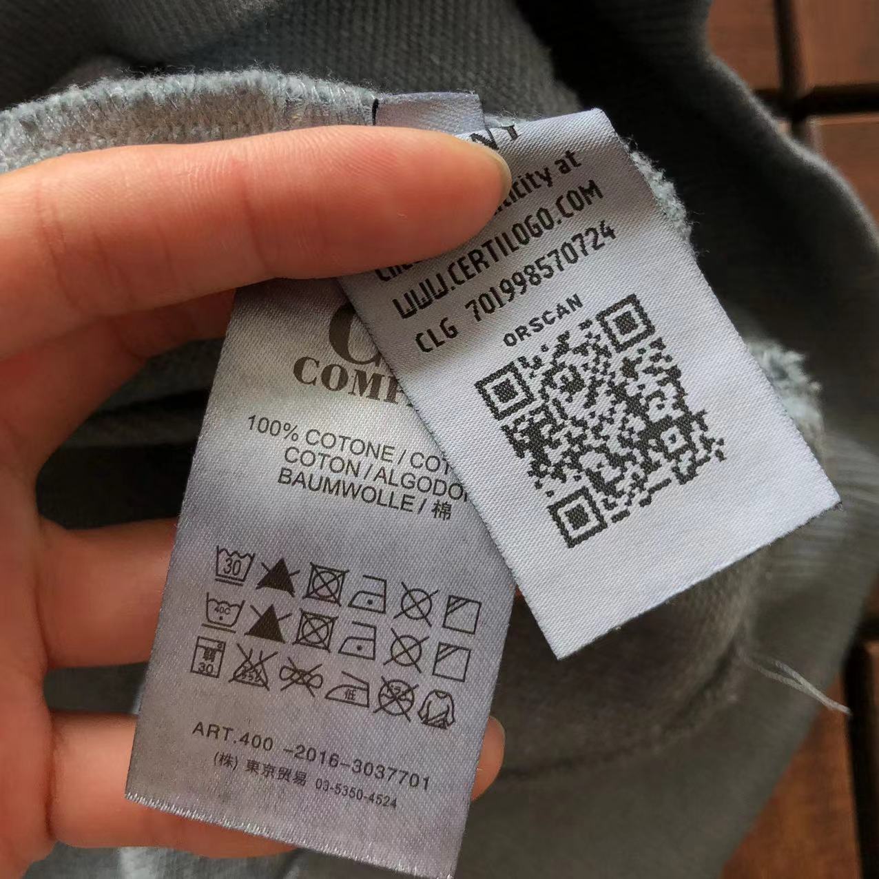 Felpa con cappuccio CP Company