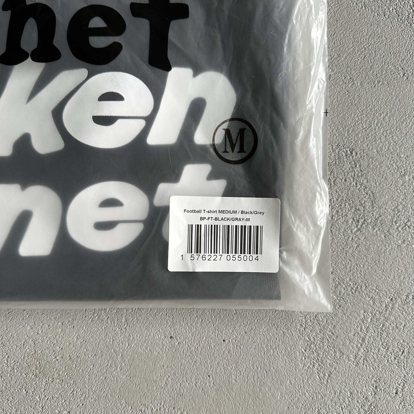 Maglietta da football "Romped Planet"