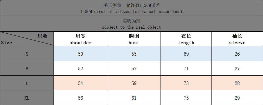 Chrom Herzen T-Shirt