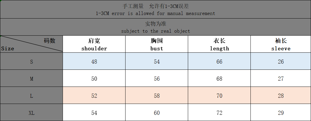Chrom Herzen T-Shirt