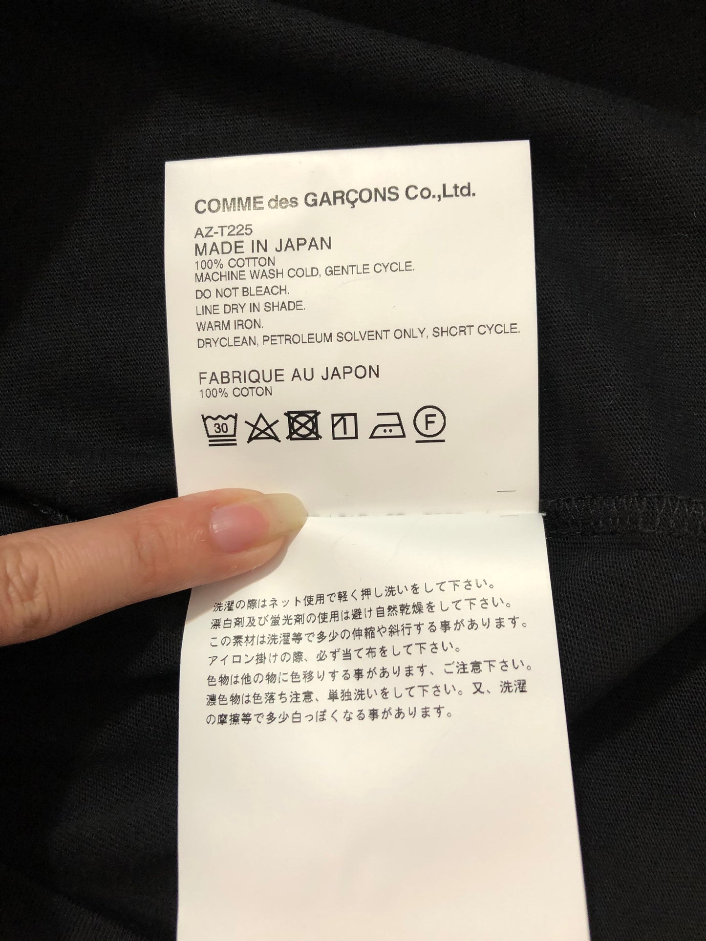 Maglietta Comme des Garçons