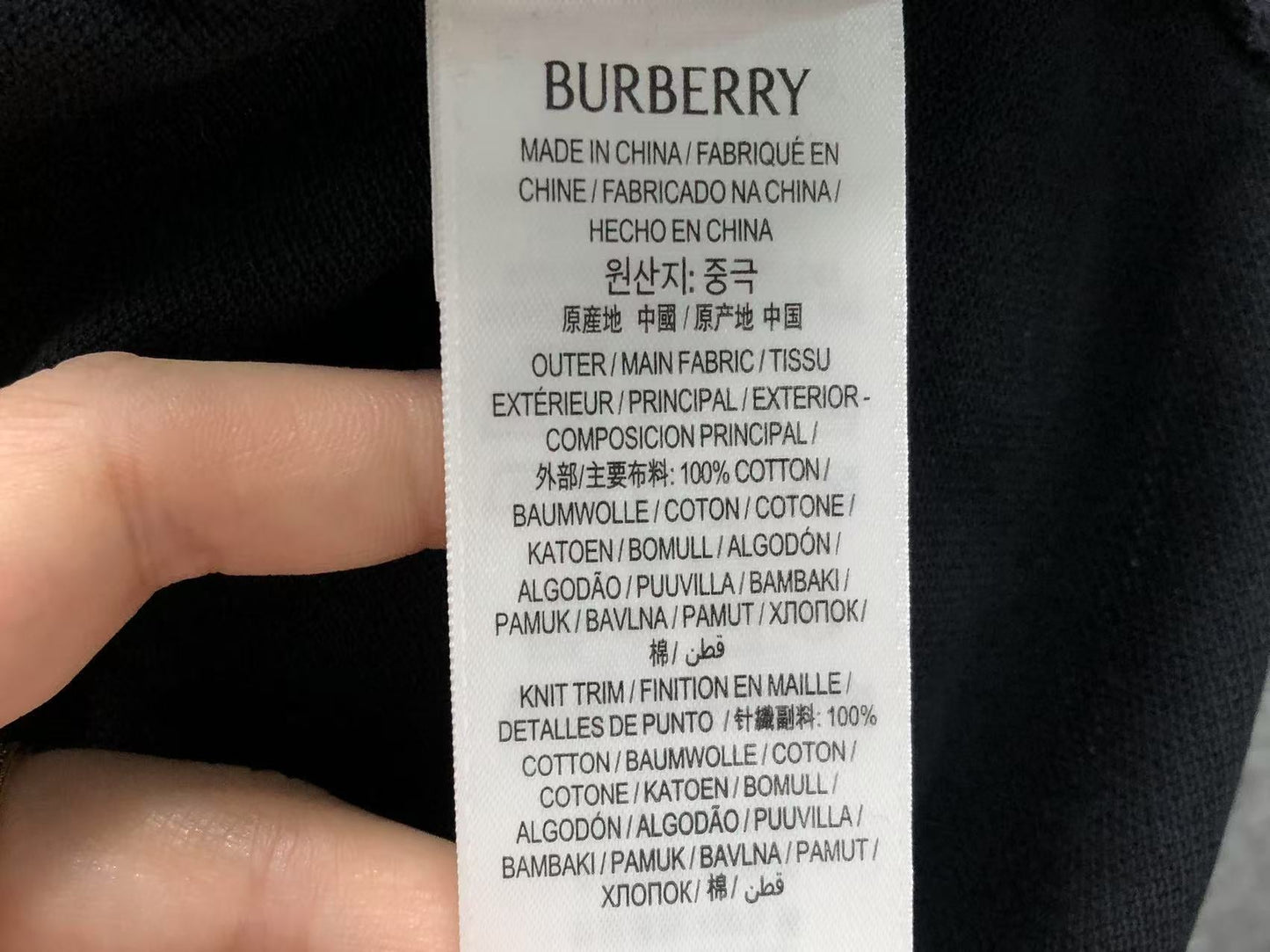 Maglietta Burberry