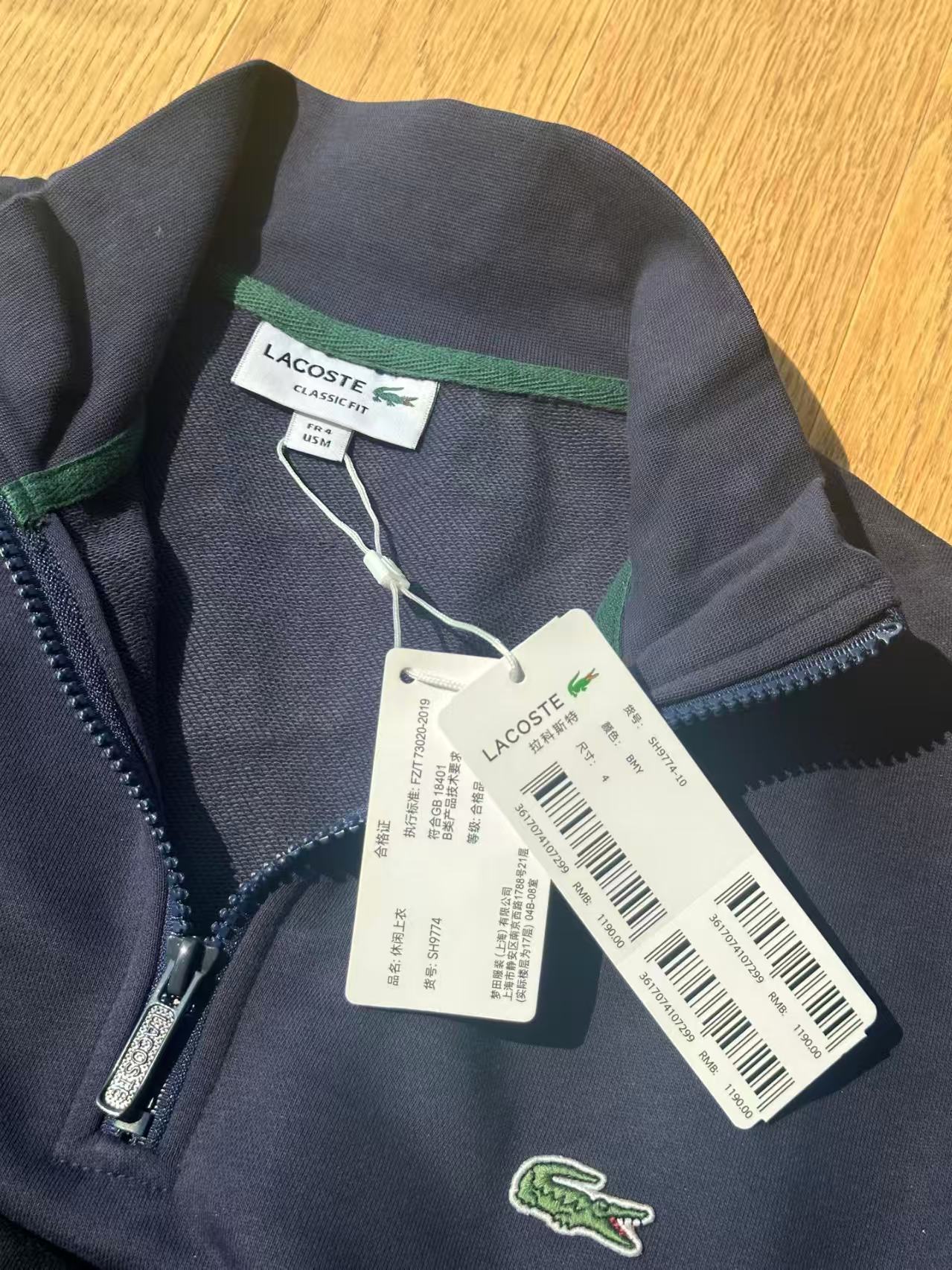 Suéter Lacoste