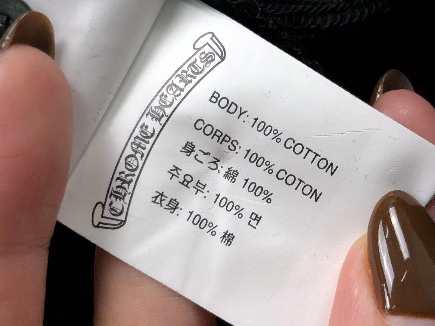 Chrome Hearts Kapuzenpullover