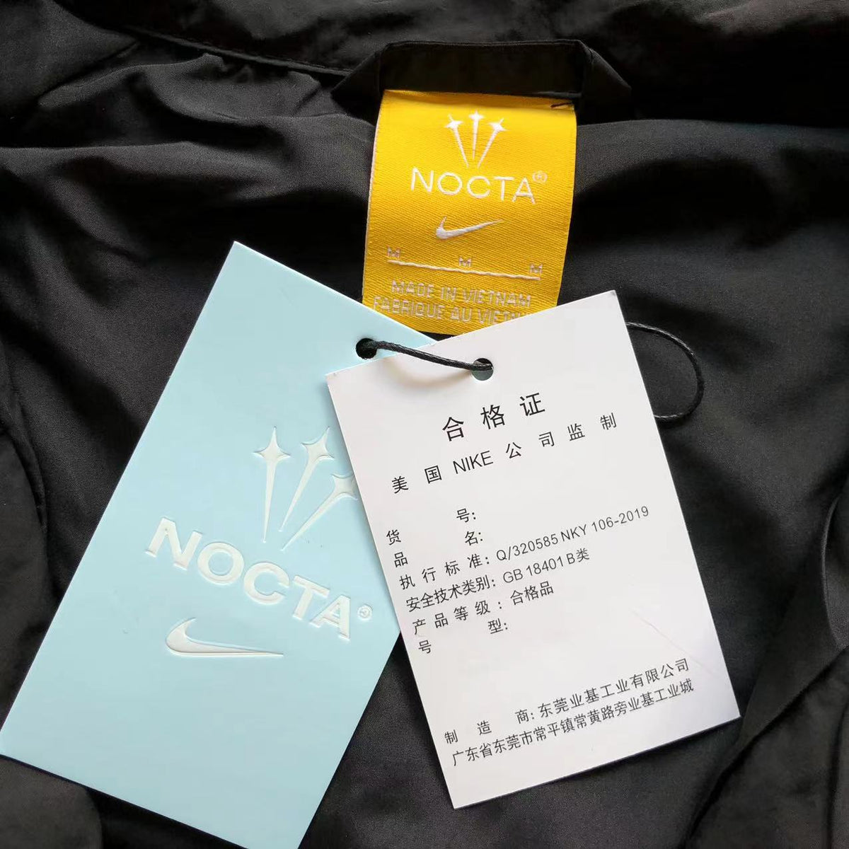 Pantalone della tuta intessuto Nike x Nocta