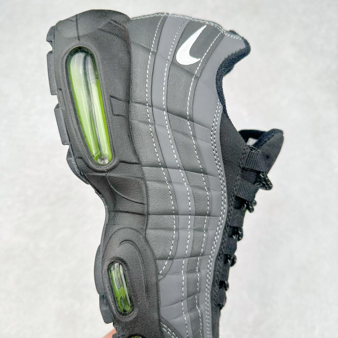 Nike Air Max 95