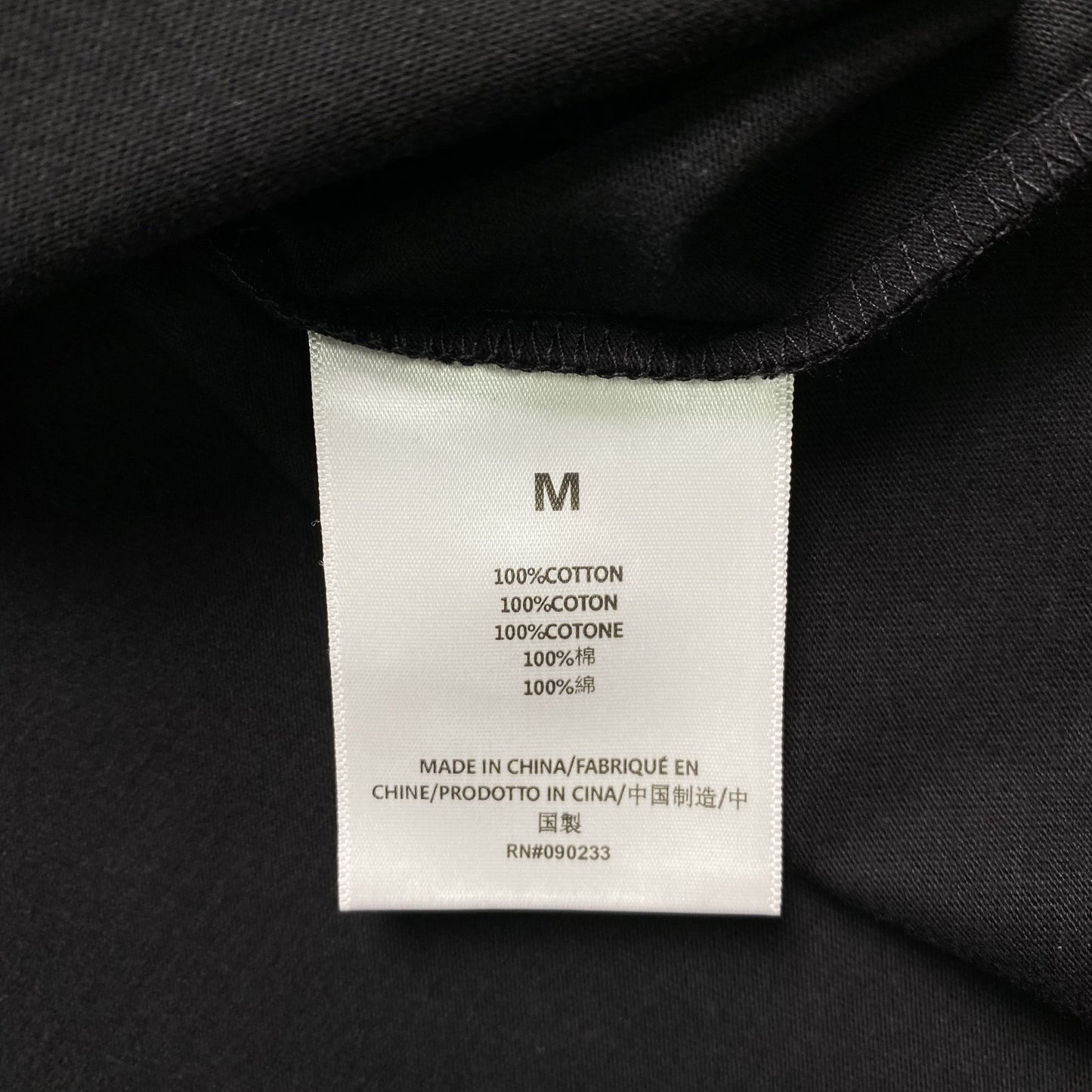 Maglietta Fear Of God