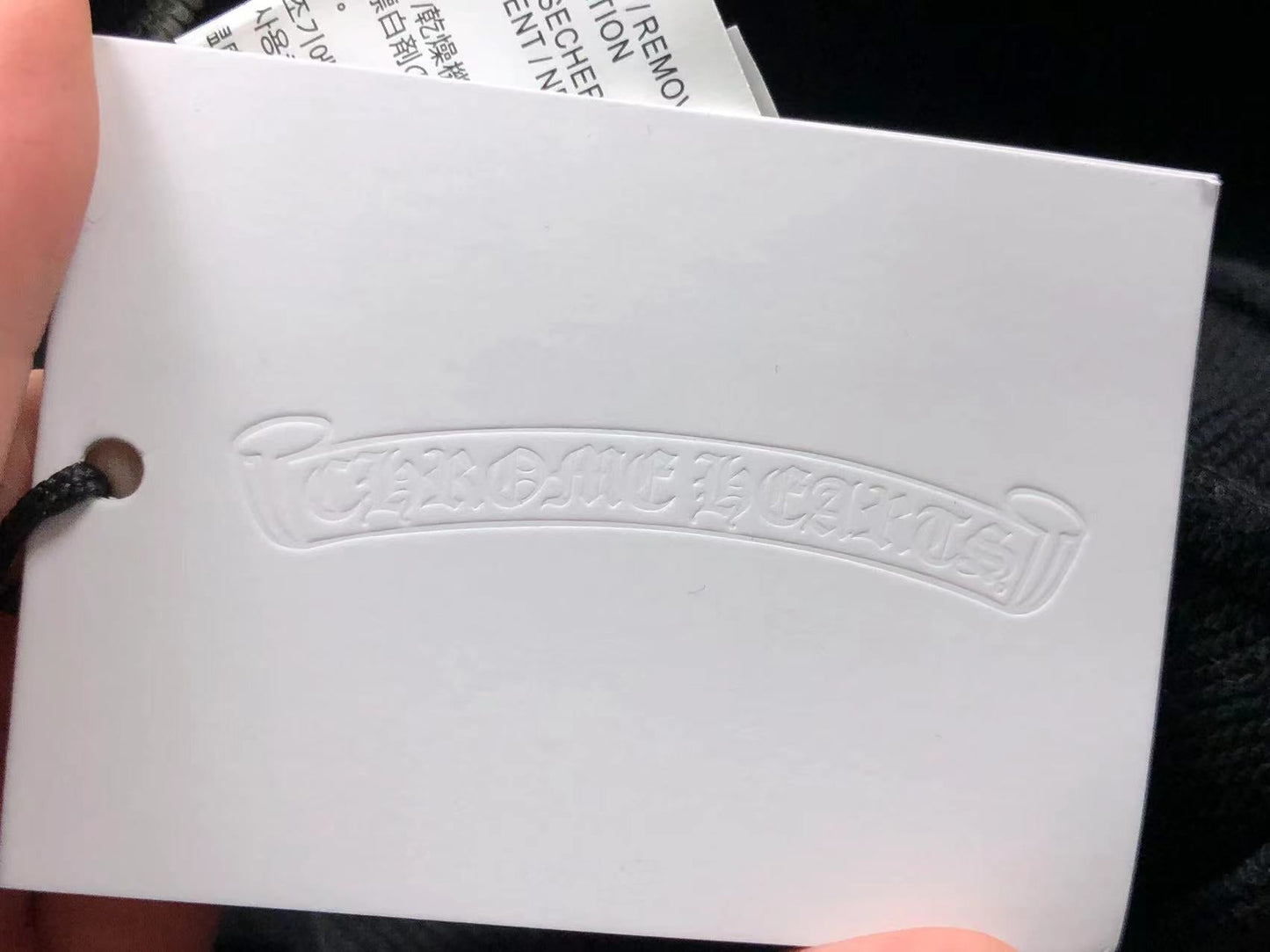 Chrome Hearts Kapuzenjacke