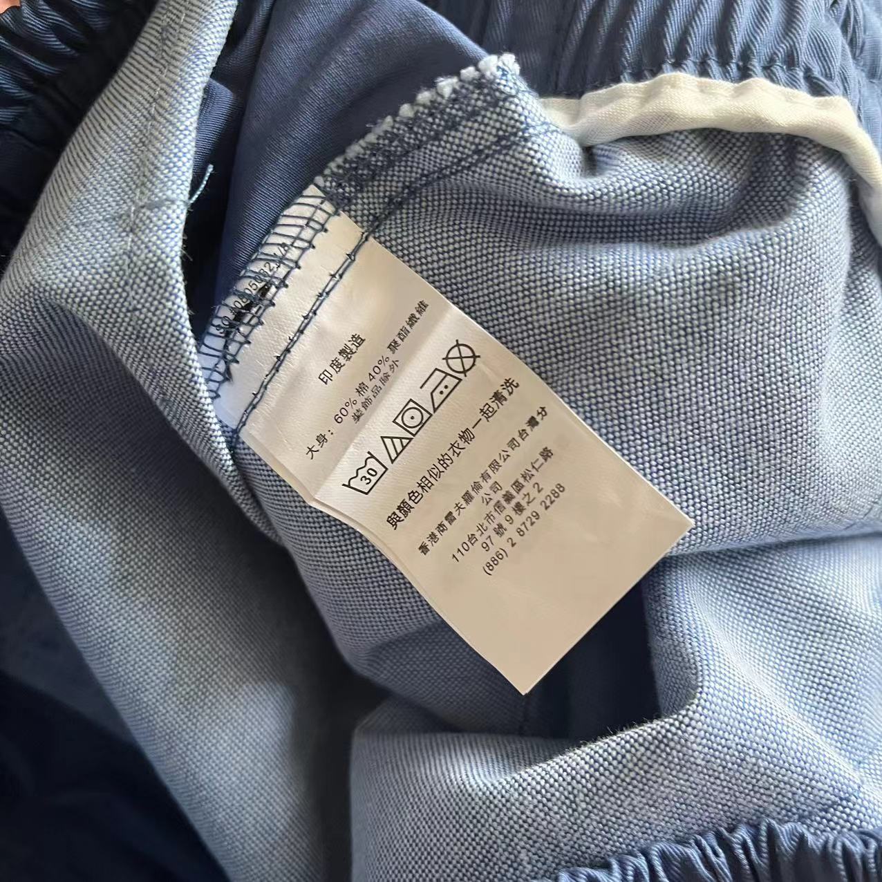 Pantaloncini Ralph Lauren