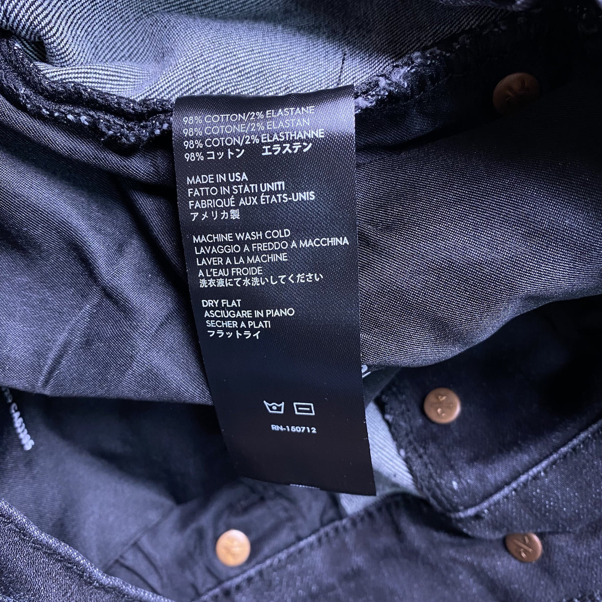 Jeans Slim Purple Brand