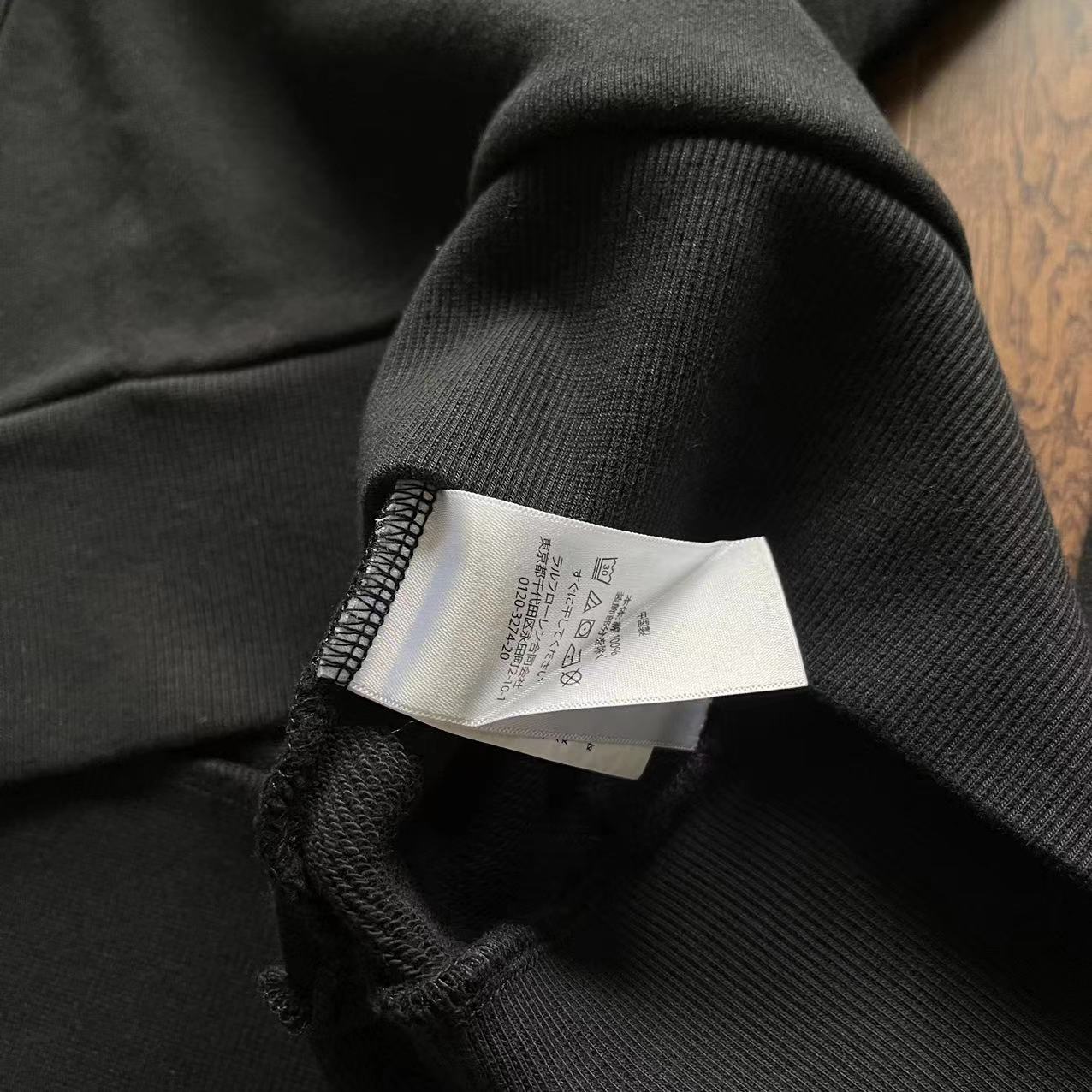 Sudadera básica Ralph Lauren