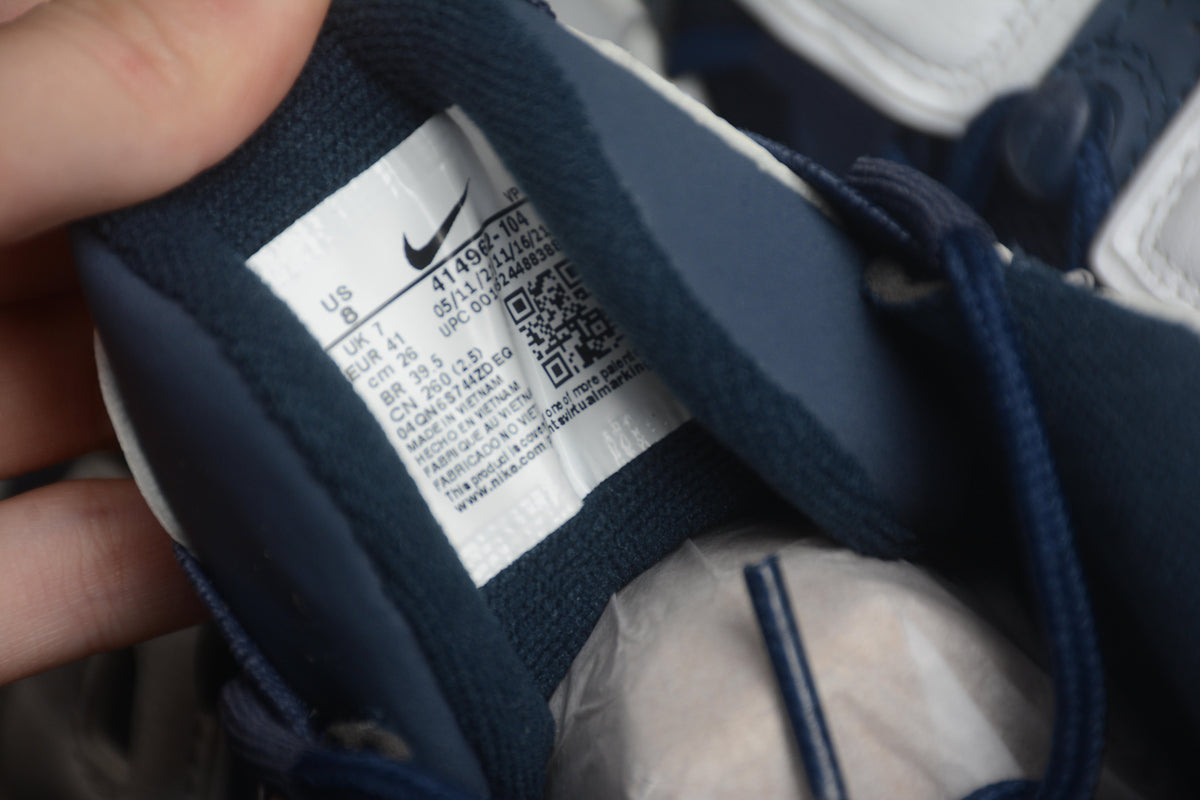 Scottie Pippen x Nike Air More Uptempo "Olympic"