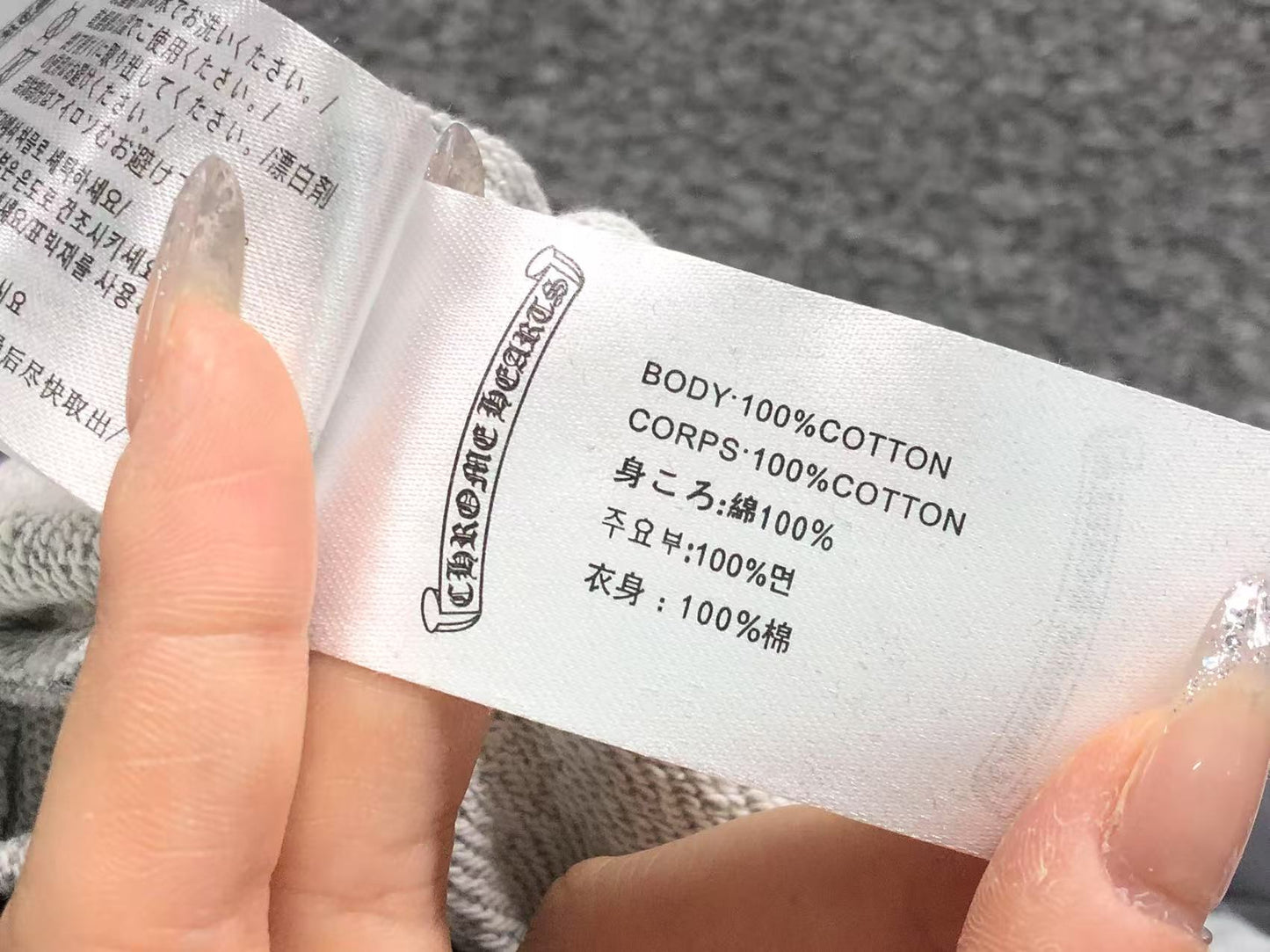 Pantaloncini Chrome Hearts