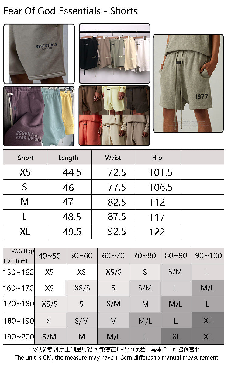 Camiseta y pantalones cortos FOG x Essentials