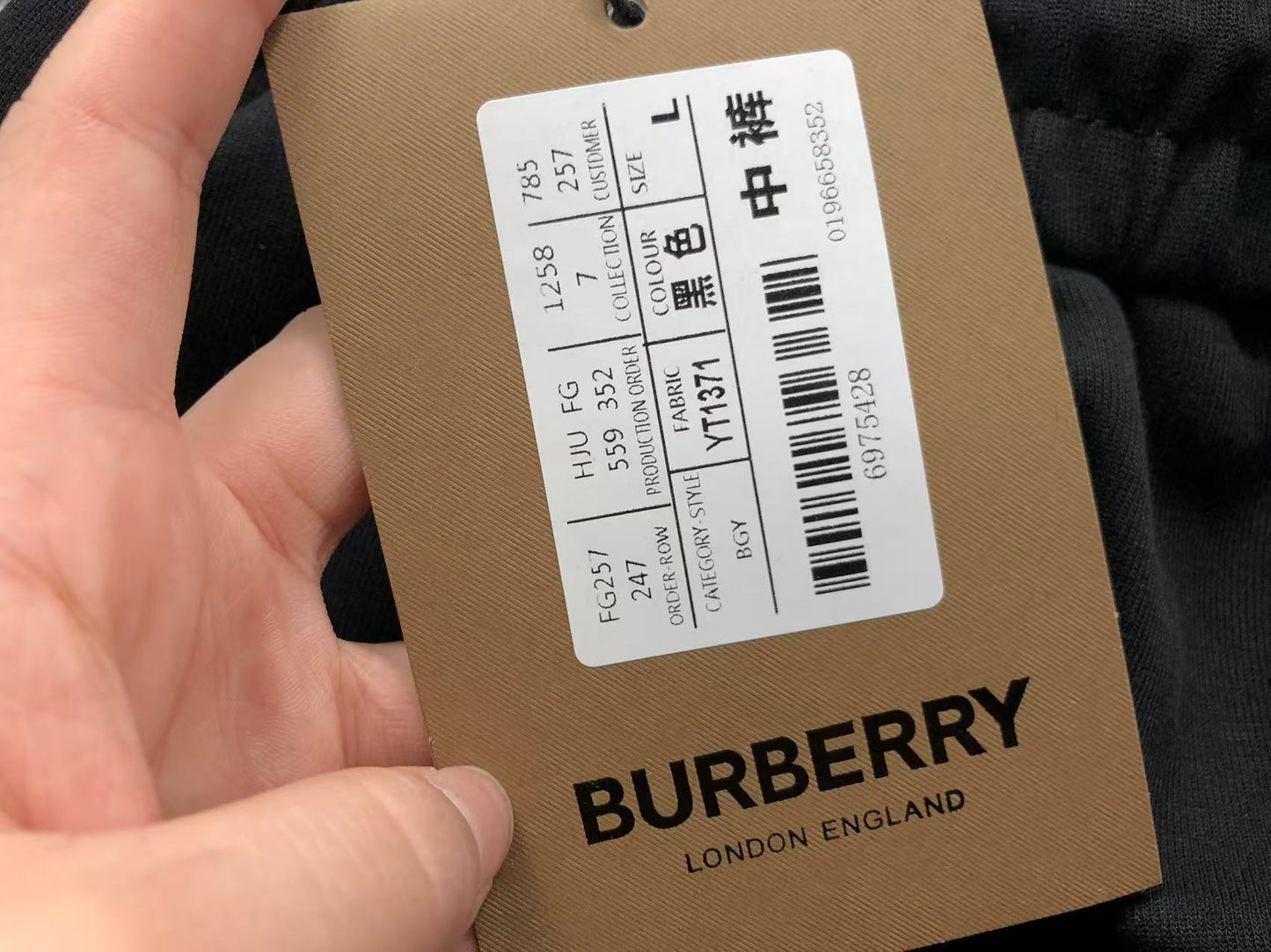 Pantaloncini da tuta Burberry