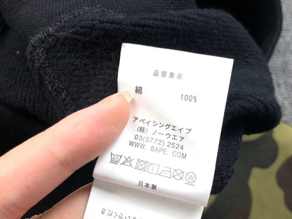 Felpa con cappuccio Bape