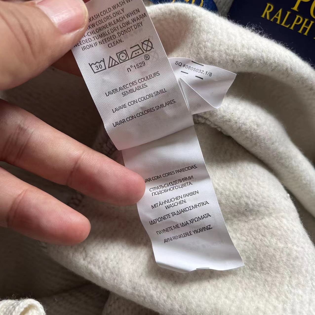 Pantaloni da tuta basic Ralph Lauren 