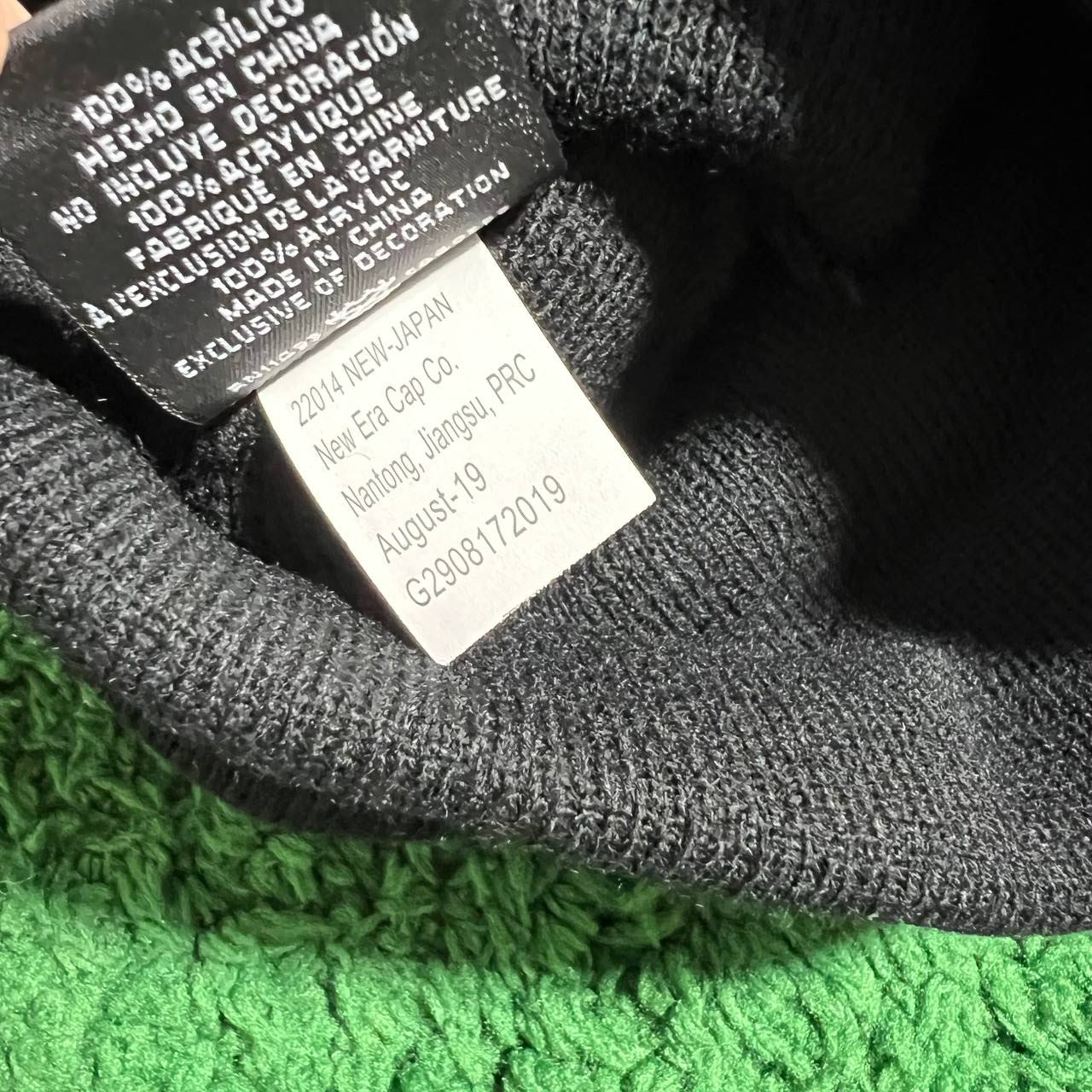 SUP X NEW ERA MÜTZE