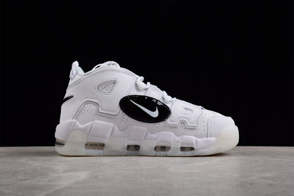 Nike Air More Uptempo "Copy Paste" Weiß