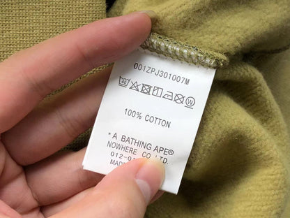 Felpa con cappuccio Bape