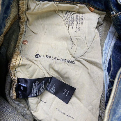 Schmale Jeans der Marke Purple Brand