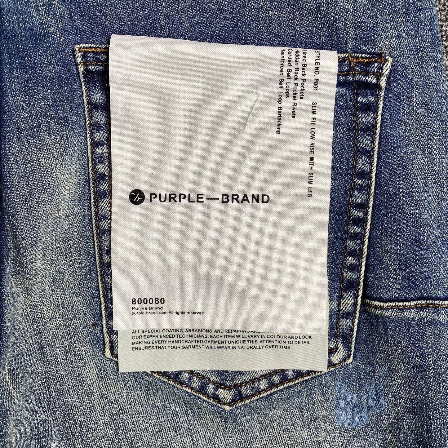 Schmale Jeans der Marke Purple Brand