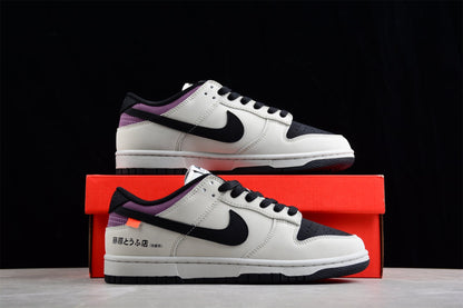 Nike SB Dunk Low Toyota AE86 Fujiwara Takumi 