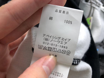 Felpa con cappuccio Bape