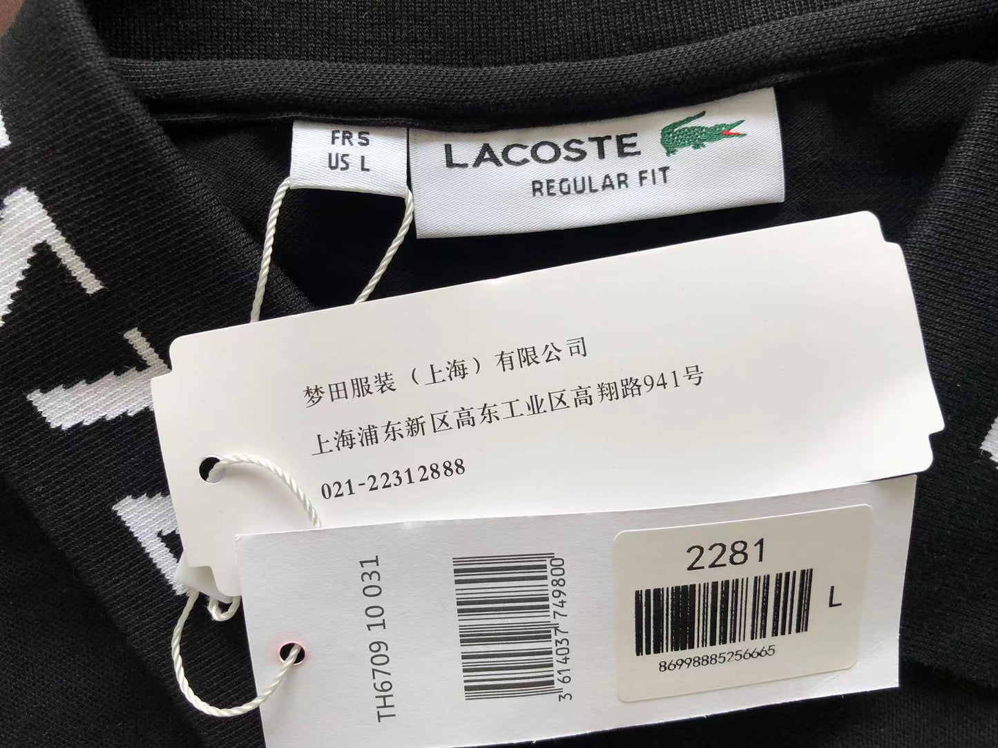Polo Lacoste