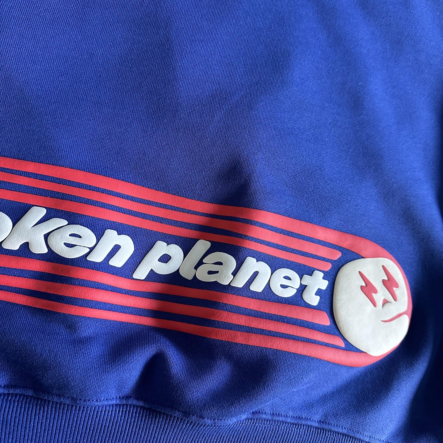 Broken Planet – Die Zukunft ist hier – Kapuzenpullover 