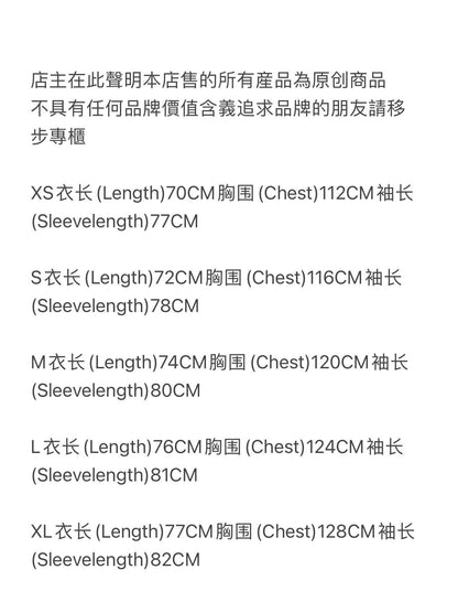 Corteiz HMP 3-Sterne-Set