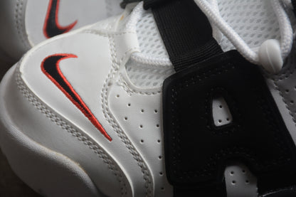 Scottie Pippen x Nike Air More Uptempo