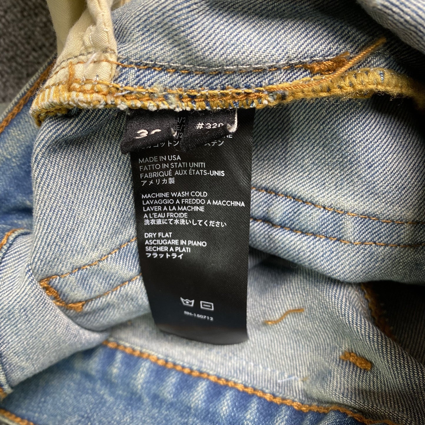 Jeans slim del marchio Purple