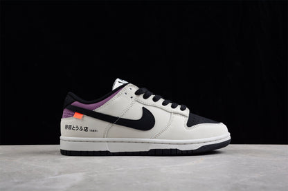 Nike SB Dunk Low Toyota AE86 Fujiwara Takumi 