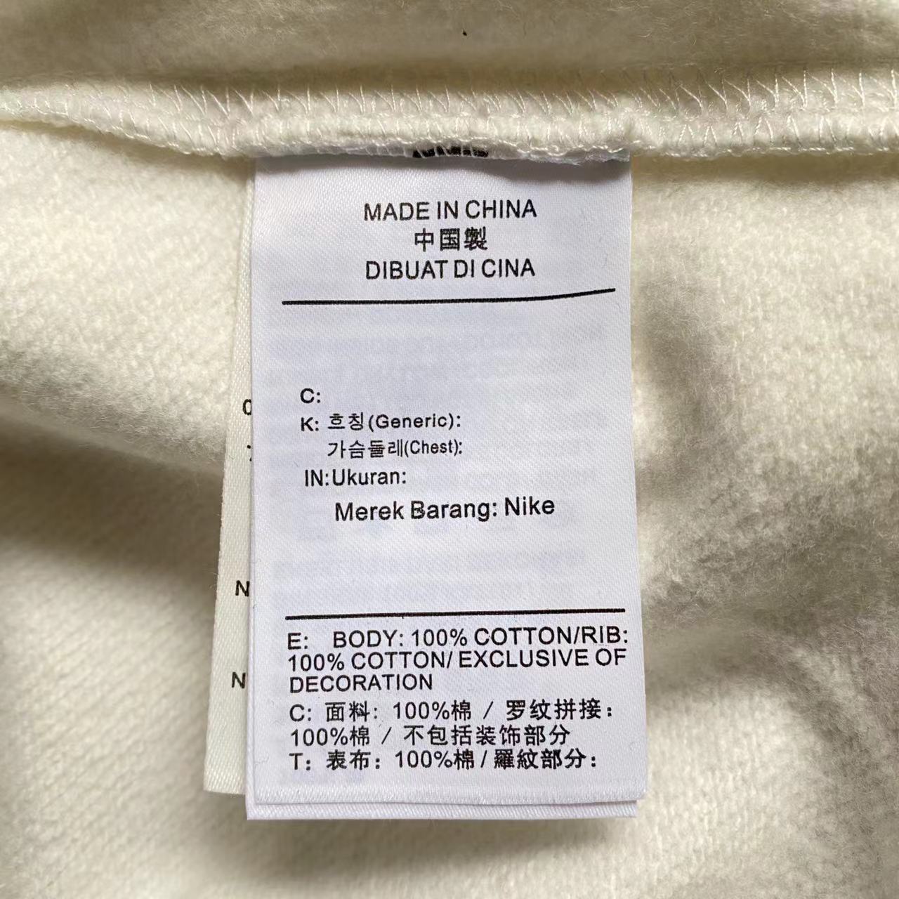 Felpa con cappuccio Nike Zip