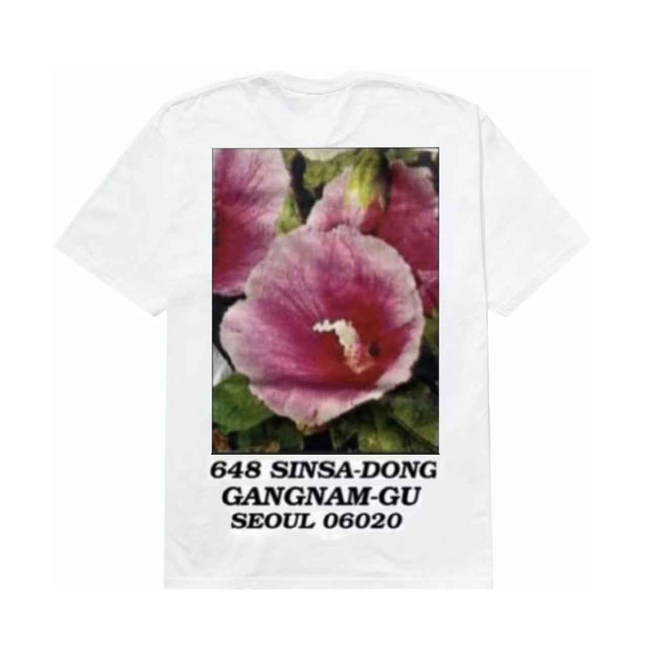 Supreme T-Shirt Sinsa Dong