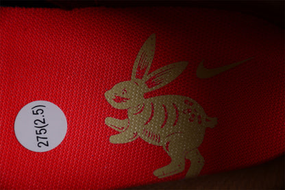 Nike Dunk Low Jahr des Kaninchens Chengdu 