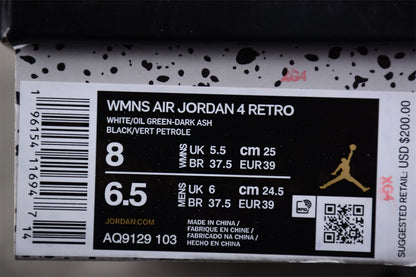 Air Jordan 4 Seeschaum 