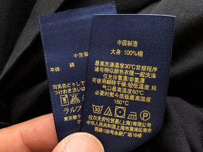 Maglietta Ralph Lauren 