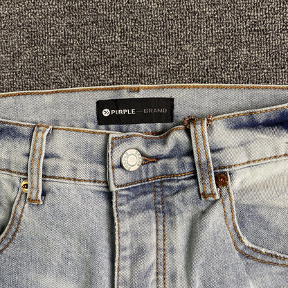 Schmale Jeans der Marke Purple Brand