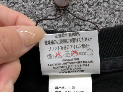 Maglietta Bape