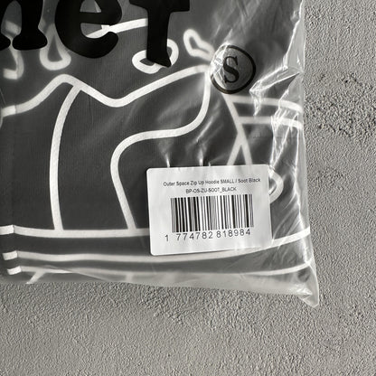 Felpa con cappuccio e zip Broken Planet Outer Space 