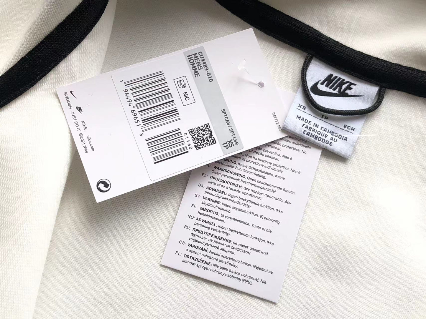 Nike Sportswear Techfleece Hoodie 