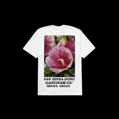 Supreme T-Shirt Sinsa Dong